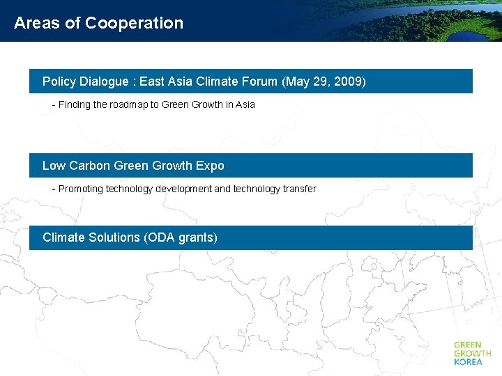 Areas of Cooperation Policy Dialogue : East Asia Climate Forum (May 29, 2009) -