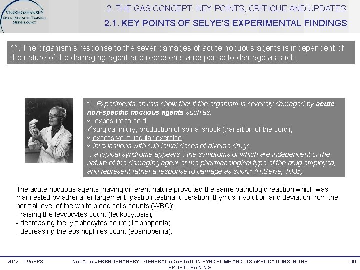 2. THE GAS CONCEPT: KEY POINTS, CRITIQUE AND UPDATES 2. 1. KEY POINTS OF