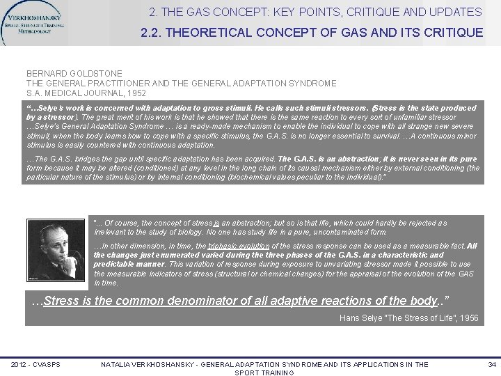 2. THE GAS CONCEPT: KEY POINTS, CRITIQUE AND UPDATES 2. 2. THEORETICAL CONCEPT OF