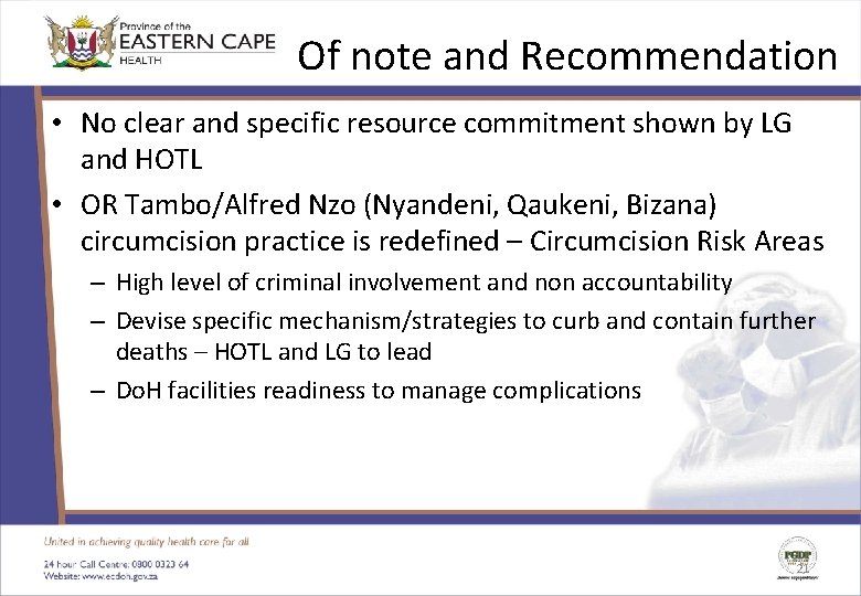 Of note and Recommendation • No clear and specific resource commitment shown by LG