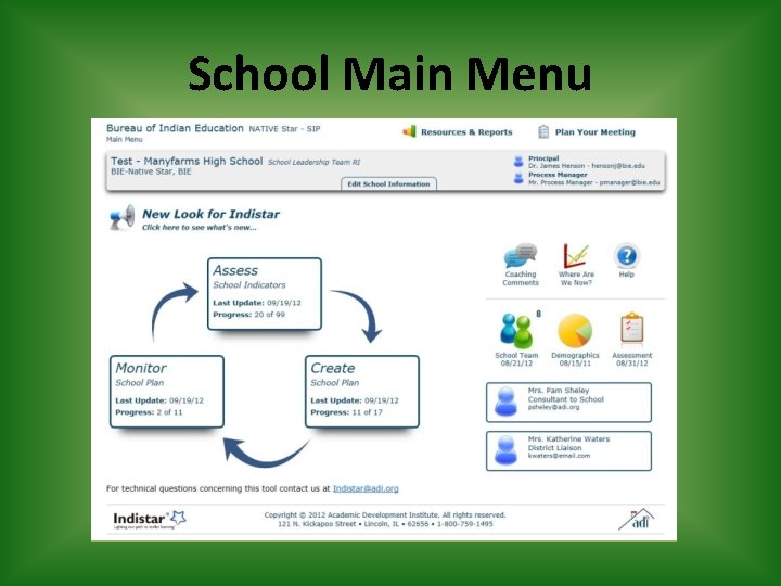 School Main Menu 