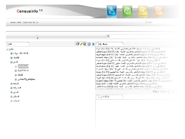 United Nations Statistics Division United Nations Regional Workshop on Census. Info for Dutch Speaking United Nations Statistics Division United Nations Regional Workshop on Census. Info for Dutch Speaking
