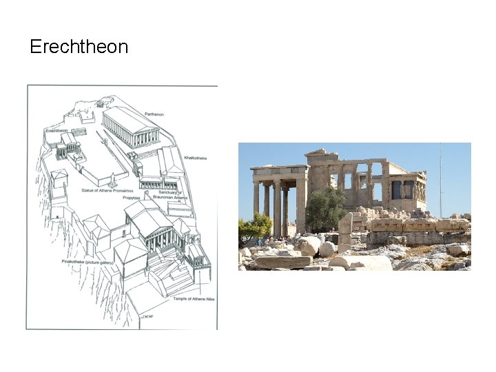 Erechtheon 