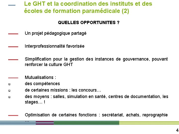 Le GHT et la coordination des instituts et des écoles de formation paramédicale (2)