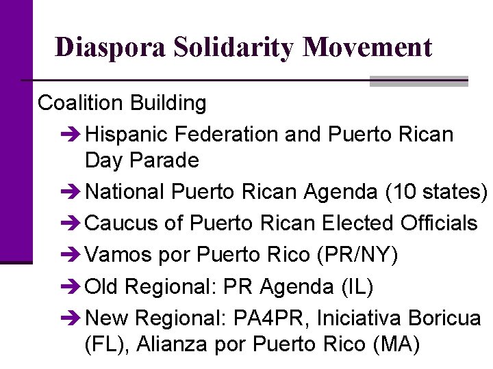 Diaspora Solidarity Movement Coalition Building è Hispanic Federation and Puerto Rican Day Parade è