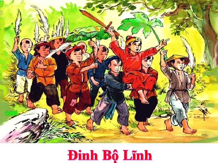 Đinh Bộ Lĩnh 