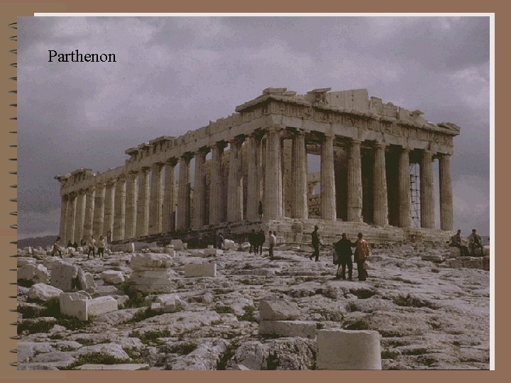 Parthenon 