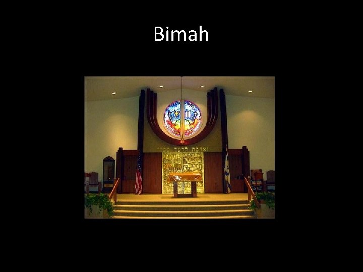 Bimah 