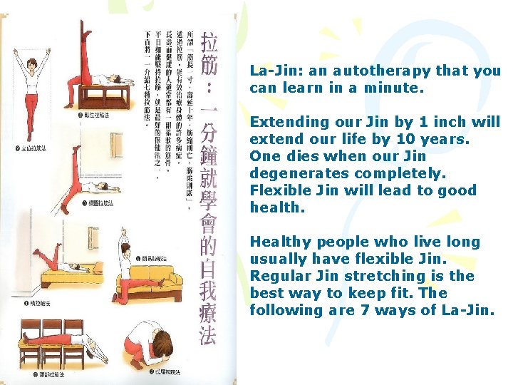 La-Jin: an autotherapy that you can learn in a minute. Extending our Jin by