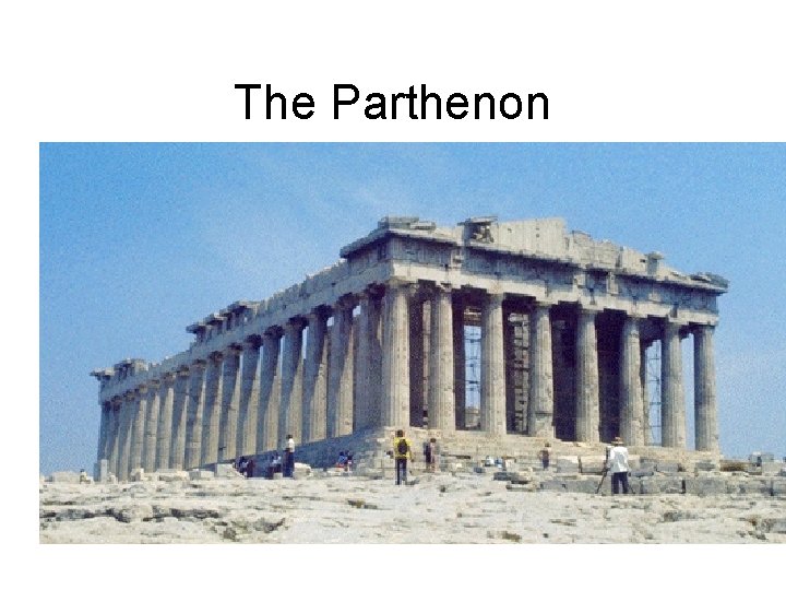 The Parthenon 