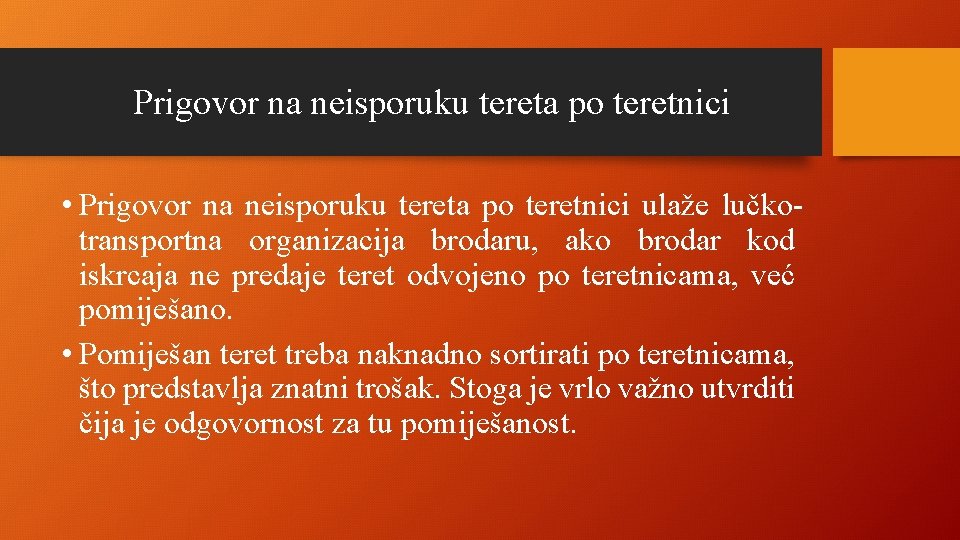 Prigovor na neisporuku tereta po teretnici • Prigovor na neisporuku tereta po teretnici ulaže