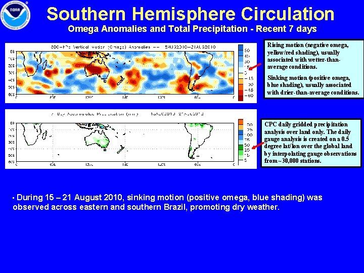 Southern Hemisphere Circulation Omega Anomalies and Total Precipitation - Recent 7 days Rising motion