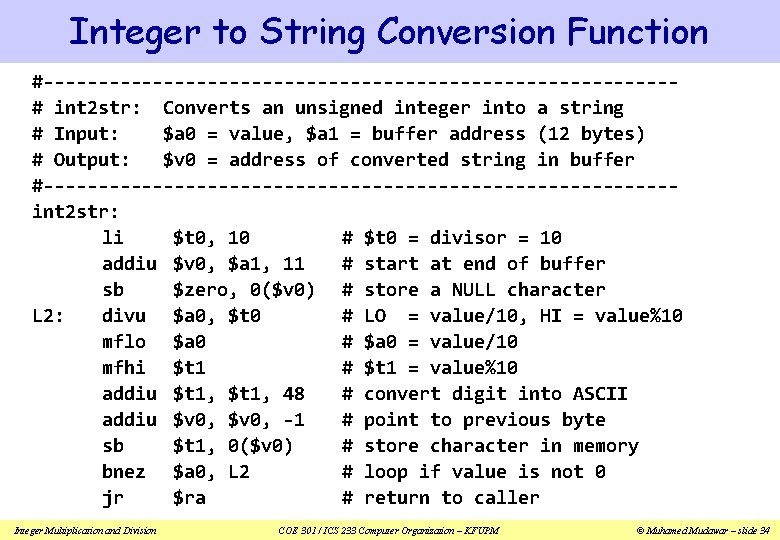 Integer to String Conversion Function #-----------------------------# int 2 str: Converts an unsigned integer into