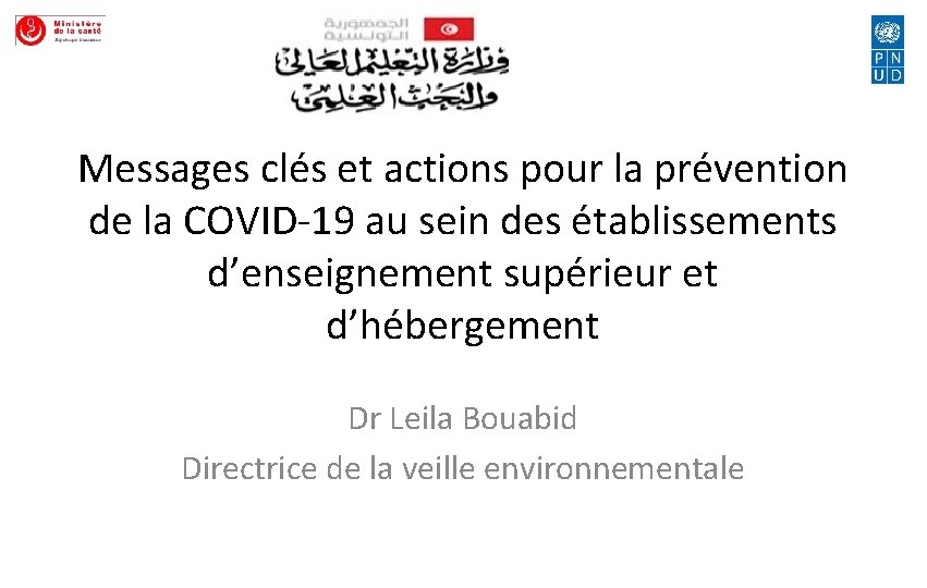 Messages clés et actions pour la prévention de la COVID-19 au sein des établissements