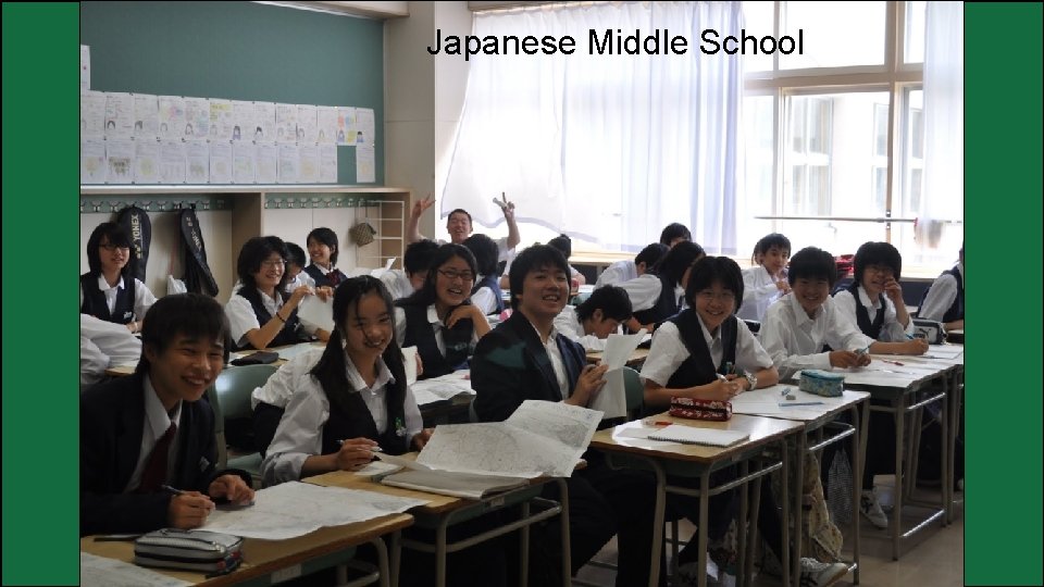 Japanese Middle School 