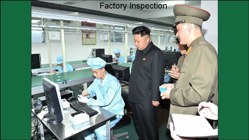 Factory Inspection 