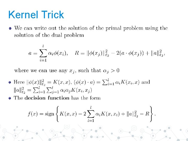 Kernel Trick 