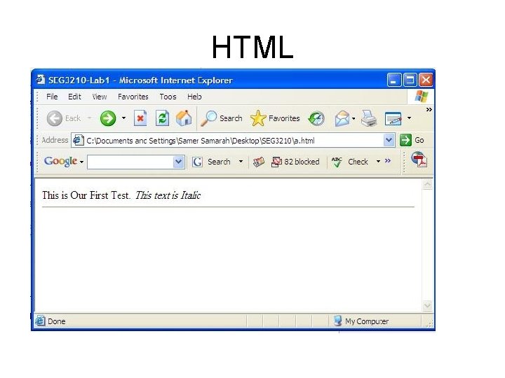 HTML 