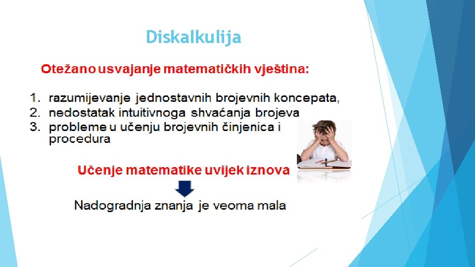 Diskalkulija 