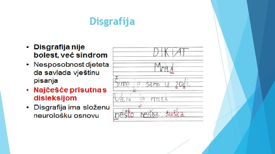 Disgrafija 