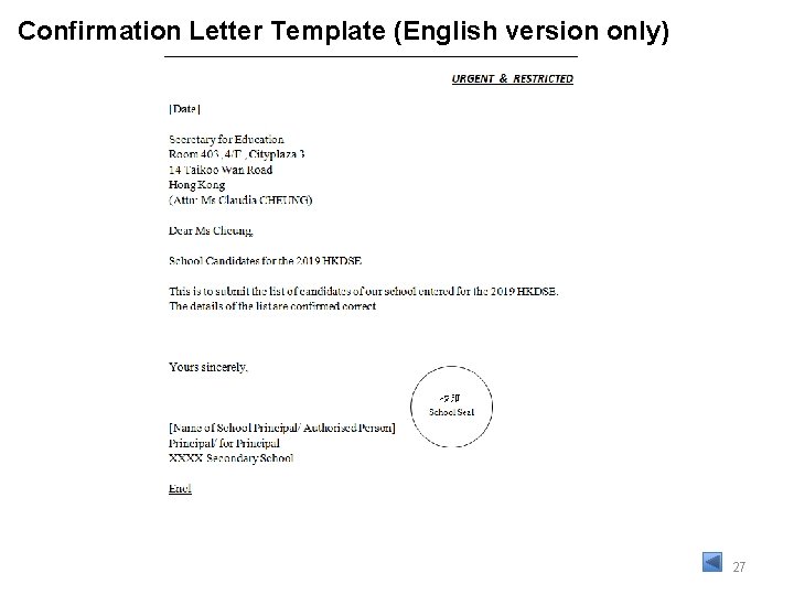 Confirmation Letter Template (English version only) 27 