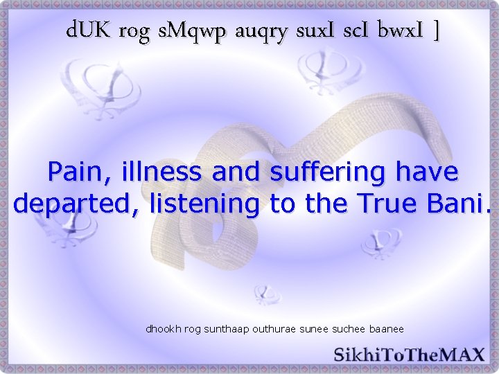 d. UK rog s. Mqwp auqry sux. I sc. I bwx. I ] Pain,