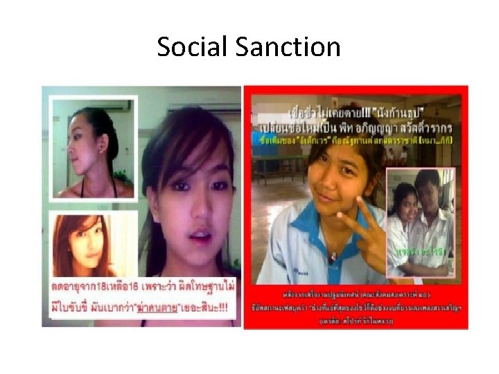 Social Sanction 