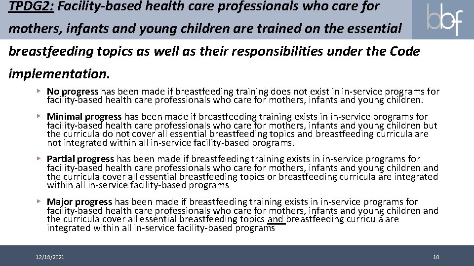 TPDG 2: Facility-based health care professionals who care for mothers, infants and young children