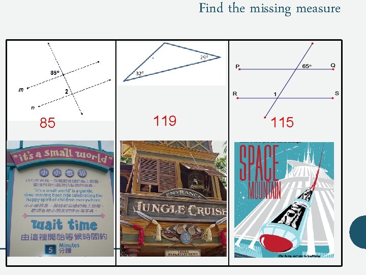 Find the missing measure 85 119 115 