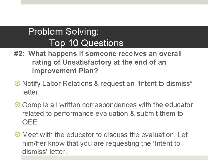 Problem Solving: Top 10 Questions #2: What happens if someone receives an overall rating