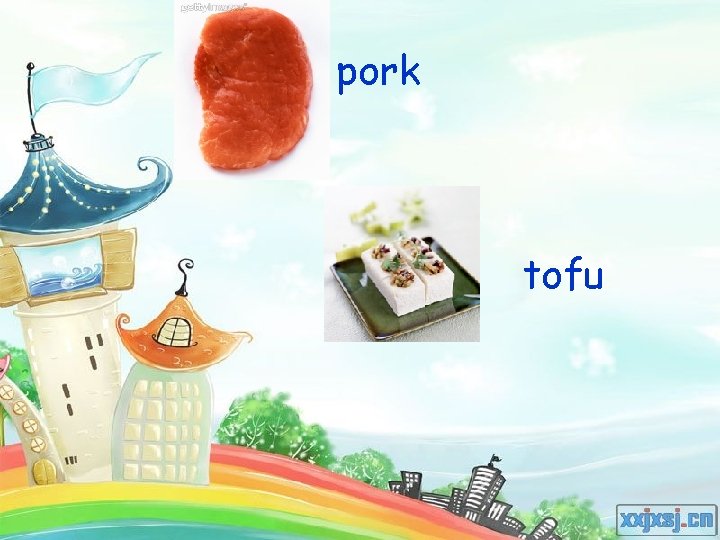 pork tofu 