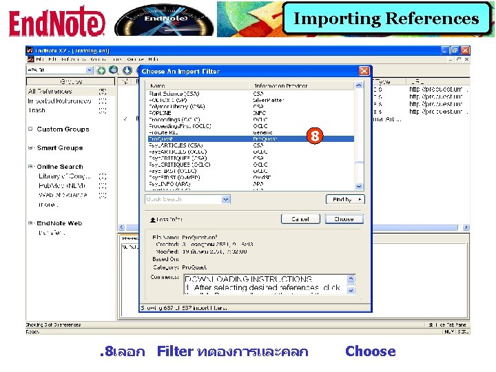 Importing References 8 . 8เลอก Filter ทตองการและคลก Choose 