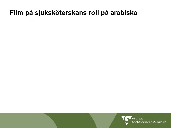Film på sjuksköterskans roll på arabiska 