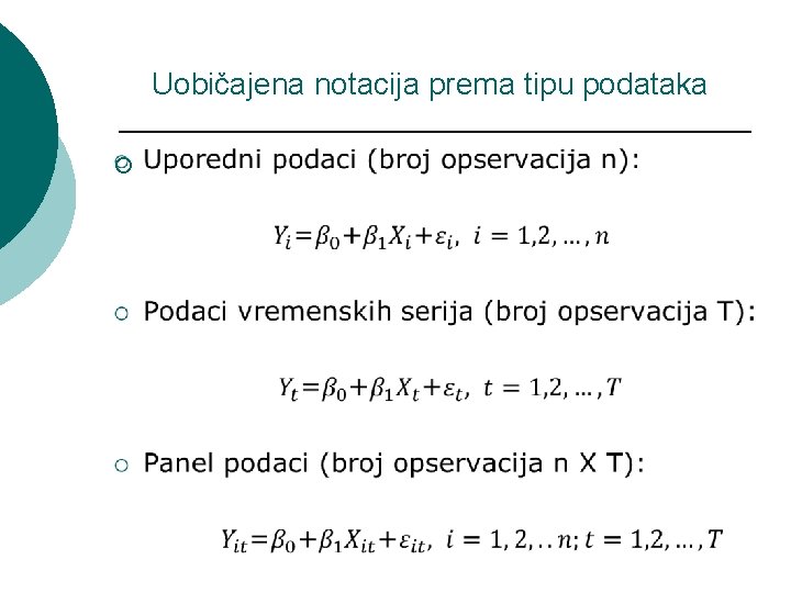 Uobičajena notacija prema tipu podataka ¡ 