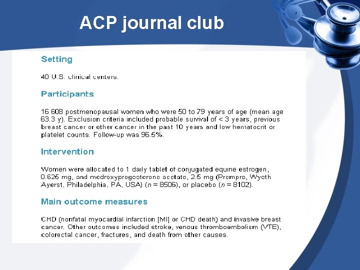 ACP journal club 