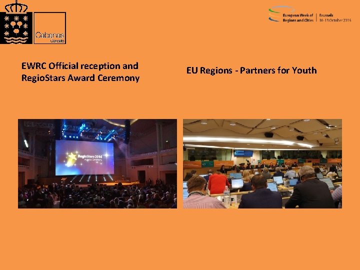 EWRC Official reception and Regio. Stars Award Ceremony EU Regions - Partners for Youth