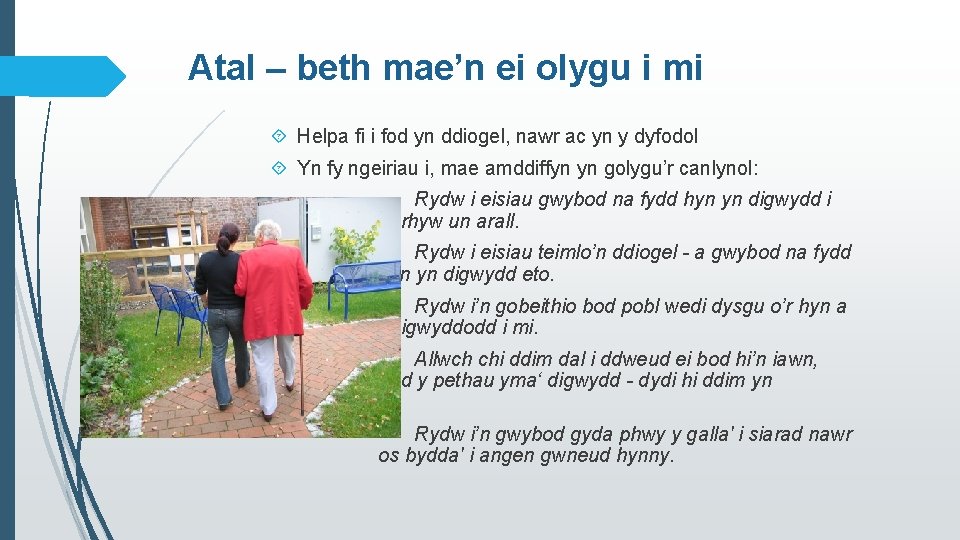 Atal – beth mae’n ei olygu i mi Helpa fi i fod yn ddiogel,