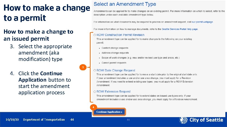 How to make a change to a permit How to make a change to