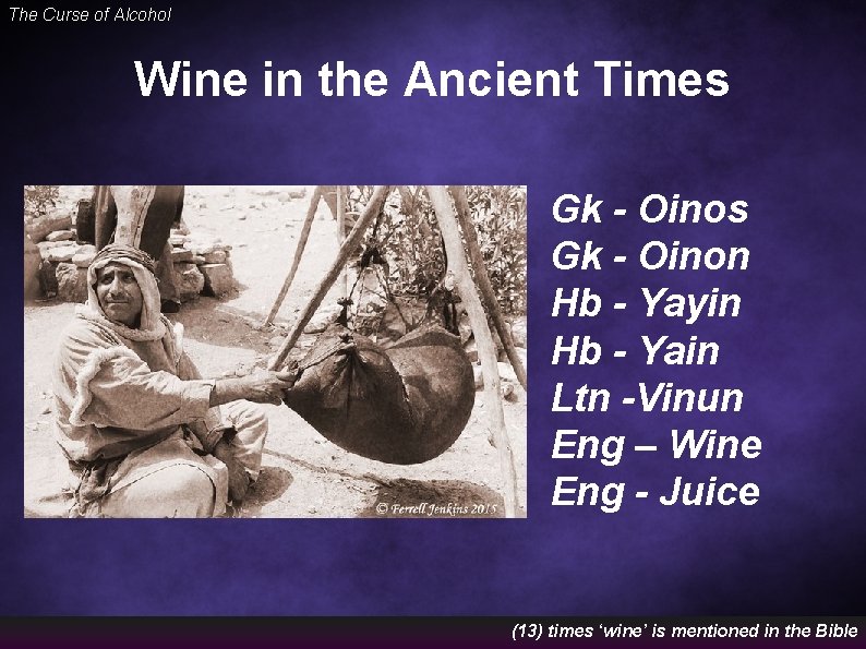 The Curse of Alcohol Wine in the Ancient Times Gk - Oinon Hb -