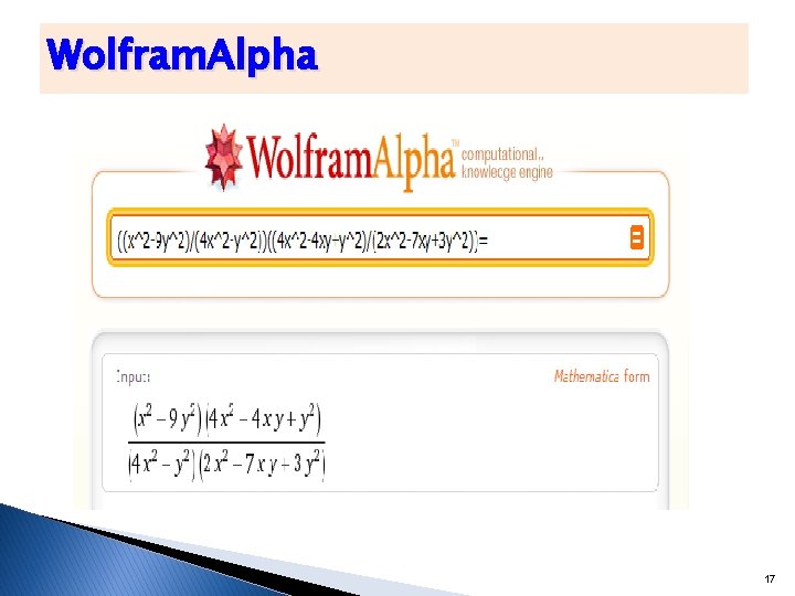 Wolfram. Alpha 17 