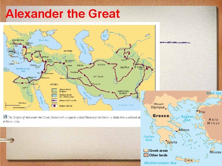 Alexander the Great 
