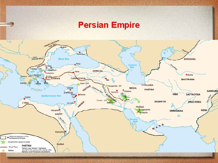 Persian Empire 