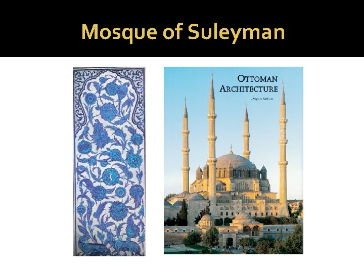 Mosque of Suleyman 