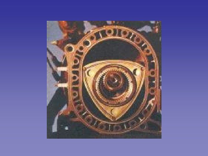 Rotron Engine AEROSPACE 410 AEROSPACE Lecture PROPULSION ROTARY ENGINES WANKEL