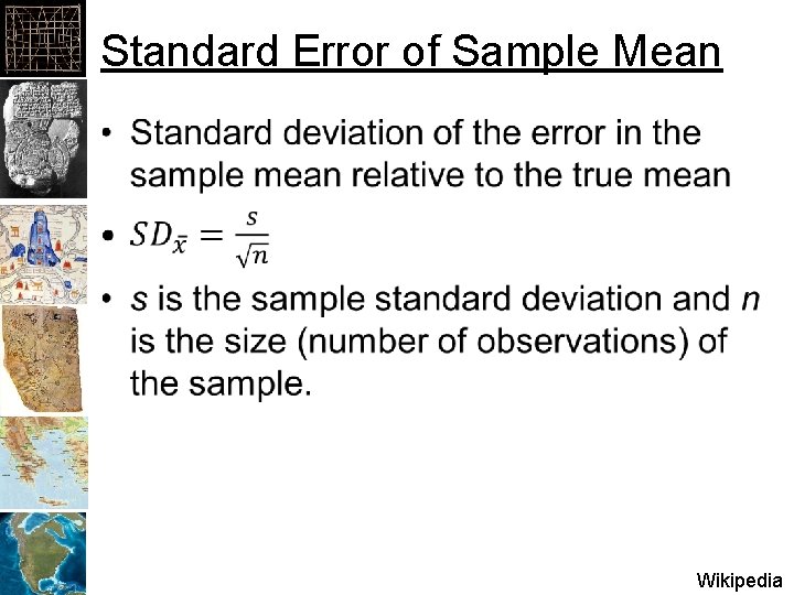 Standard Error of Sample Mean • Wikipedia 