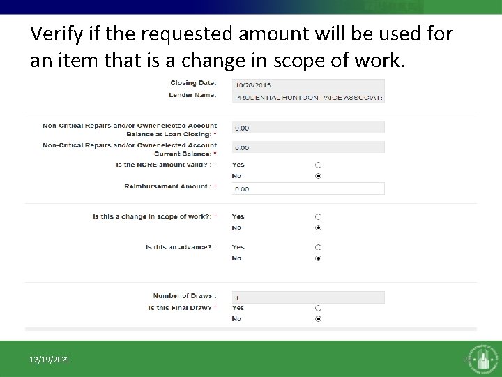 Verify if the requested amount will be used for an item that is a