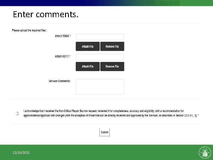Enter comments. 12/19/2021 28 