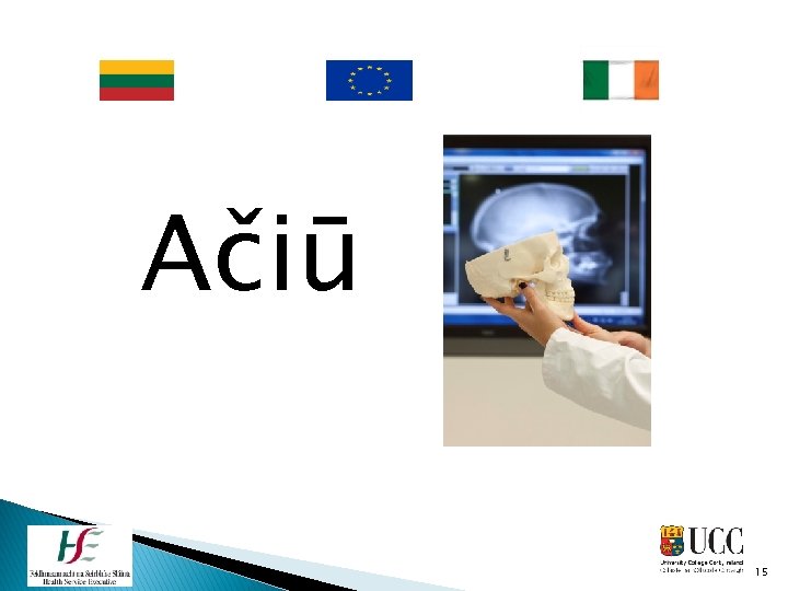 Ačiū 15 