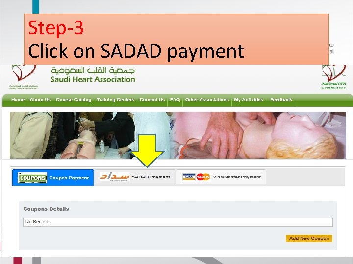 Step-3 Click on SADAD payment Step-3 Click on SADAD payment