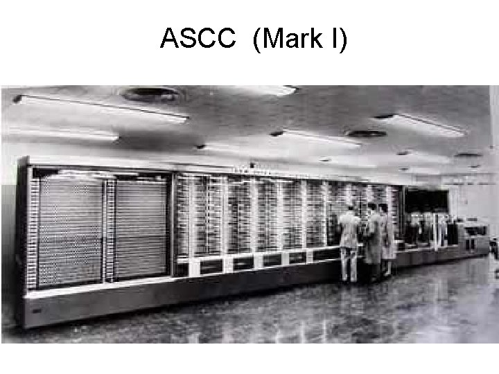 ASCC (Mark I) 